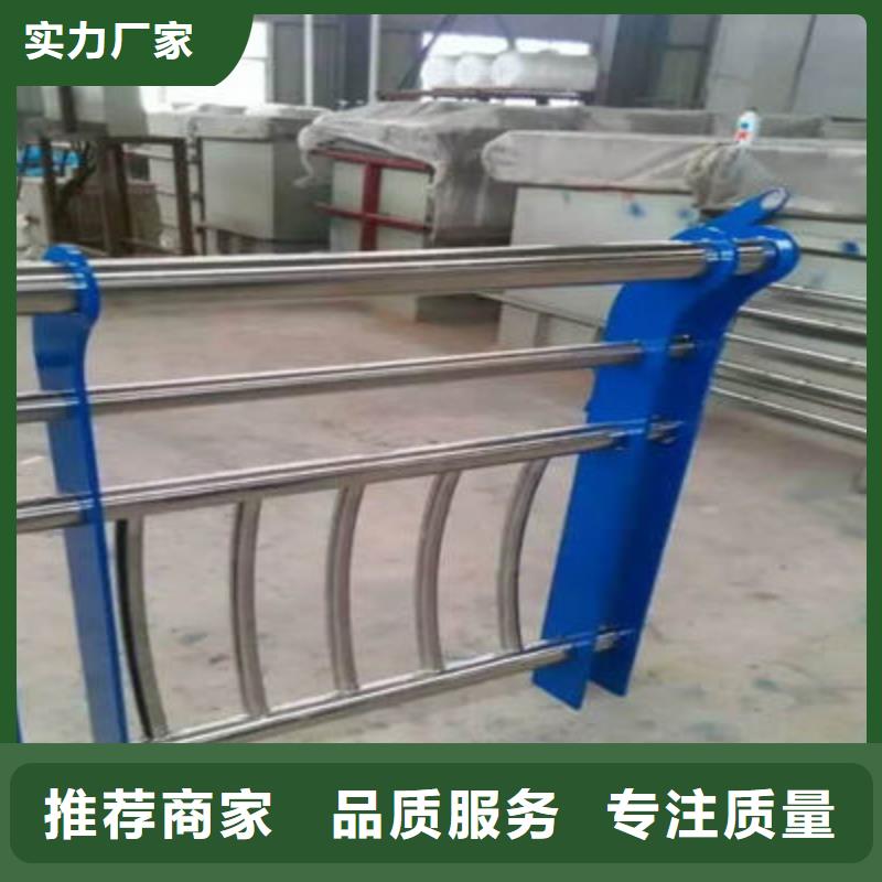 公路護(hù)欄【河道護(hù)欄】實(shí)力大廠家