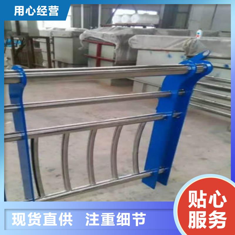 公路护栏视频-牡丹江市公路护栏-当地可服务区域穆棱|阳明|齐齐哈尔|大兴安岭|鹤岗|绥化