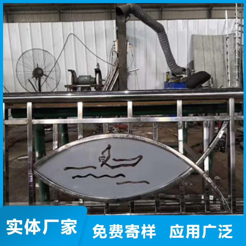 公路護欄-河道護欄物流配貨上門