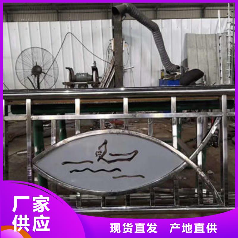 公路護欄橋梁景觀欄桿產品優勢特點