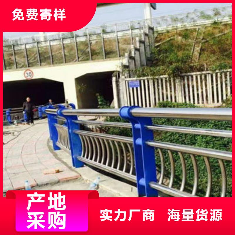 公路护栏视频-公路护栏|临沧市|永德|凤庆|红河|怒江|德宏|曲靖|西双版纳|楚雄|丽江