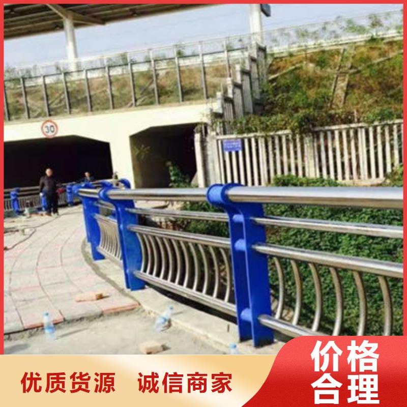 公路護欄【交通護欄】嚴格把控每一處細節