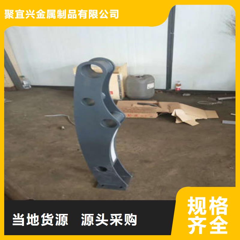 公路护栏-【防撞桥梁护栏】多种场景适用
