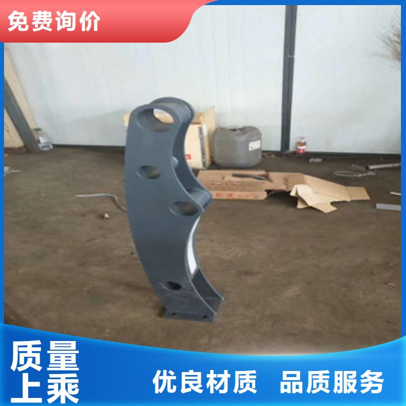 公路護(hù)欄防撞立柱質(zhì)量為本