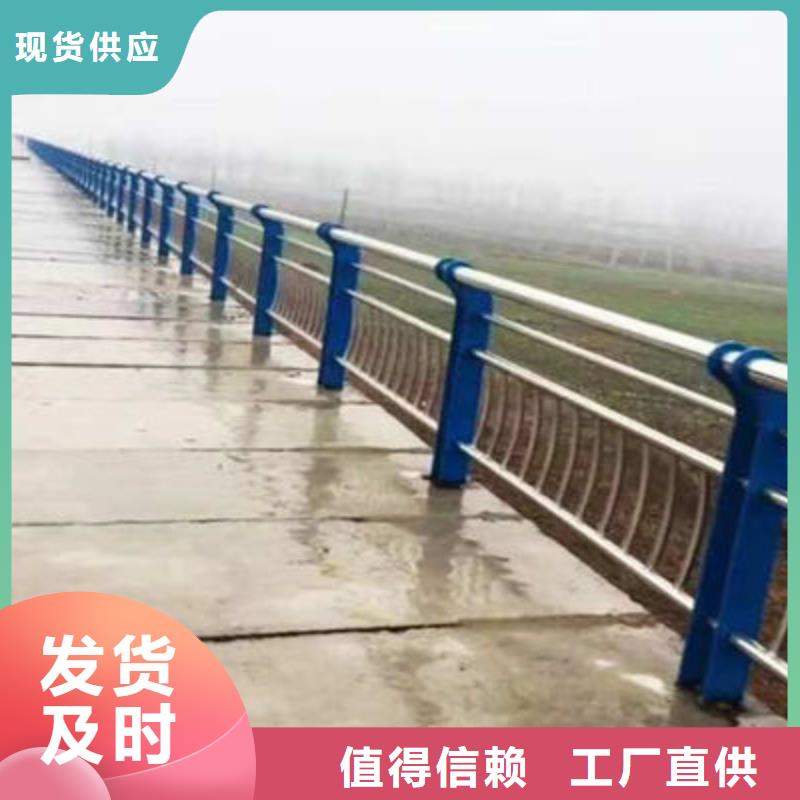 公路護欄市政道路防護欄加工定制