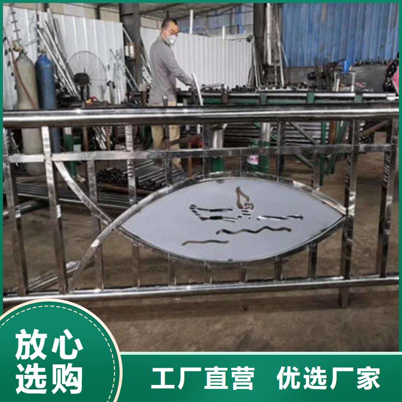 公路護(hù)欄不銹鋼復(fù)合管欄桿一站式采購(gòu)方便省心