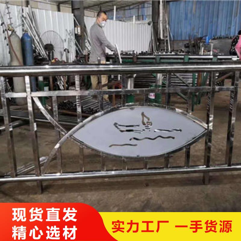 公路護欄-【交通護欄】源頭把關放心選購