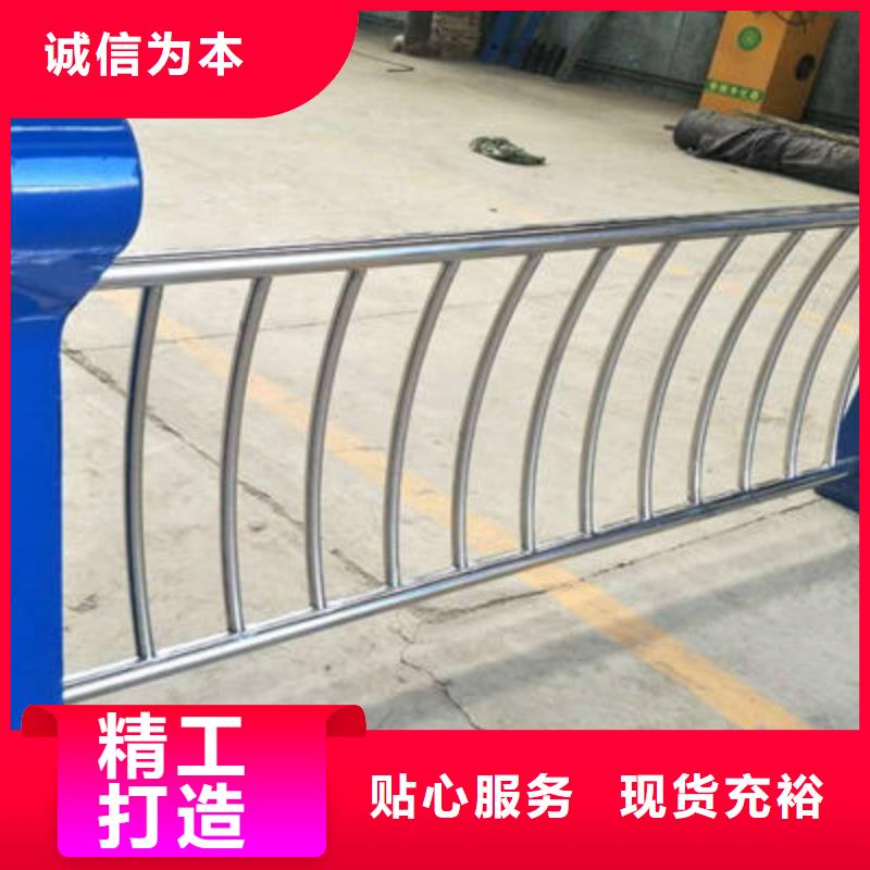 防撞立柱道路防撞護欄好品質經得住考驗