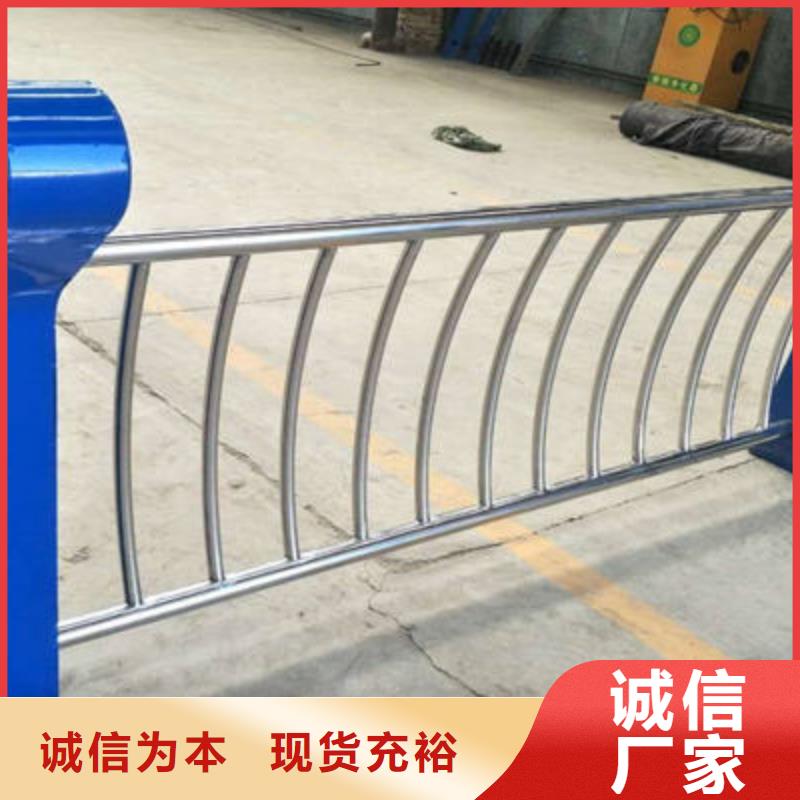 防撞立柱河道护栏甄选好厂家