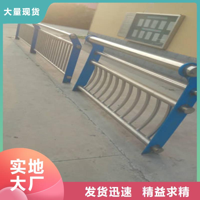 防撞立柱-河道護欄研發生產銷售