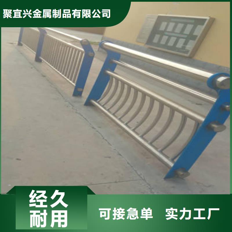 不銹鋼復(fù)合管性價(jià)比高