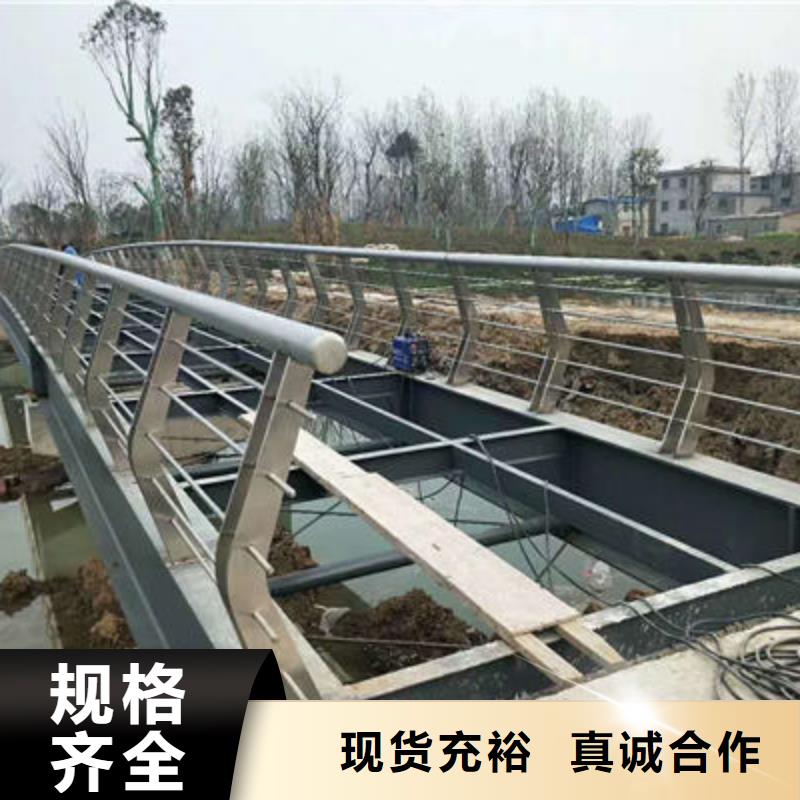 公路护栏视频-山东省日照市|五莲|东港|滨州|枣庄|威海|聊城公路护栏-聚宜兴