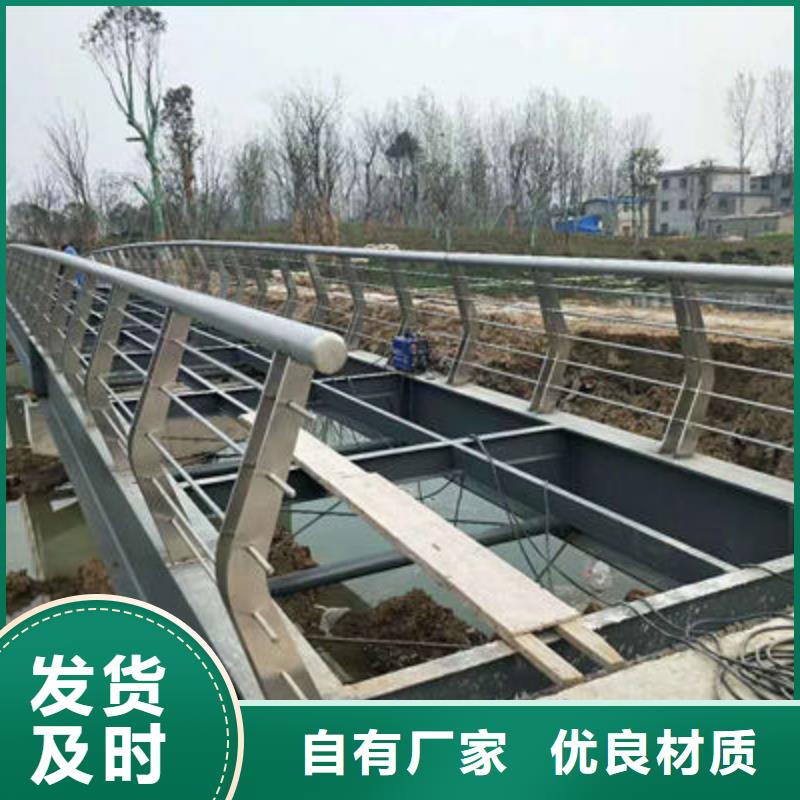 防撞立柱橋梁防撞護欄定制定做