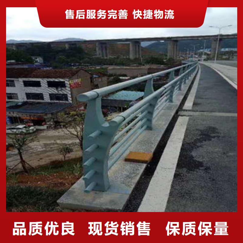 防撞立柱道路防撞護欄訂制批發