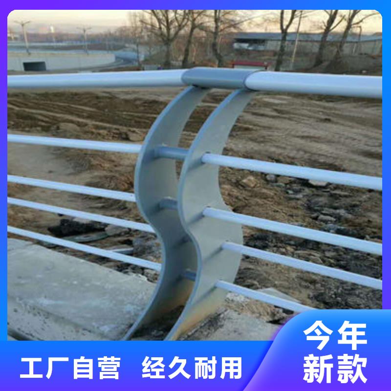 防撞護欄歡迎來電咨詢