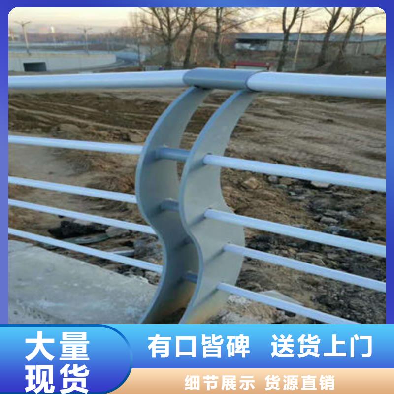 防撞欄桿可需定尺