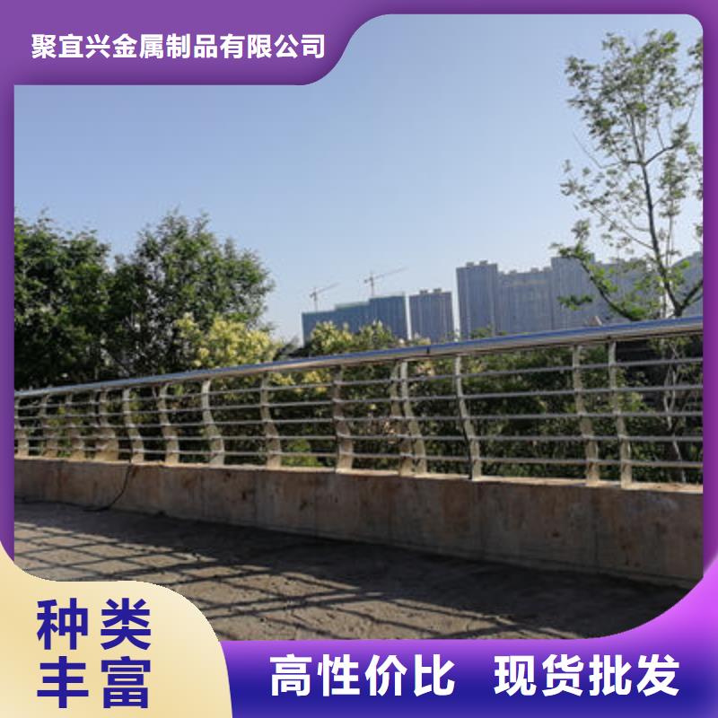 河道護欄歡迎來電訂購