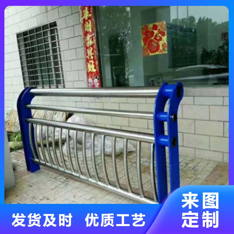 不銹鋼護欄可需定制