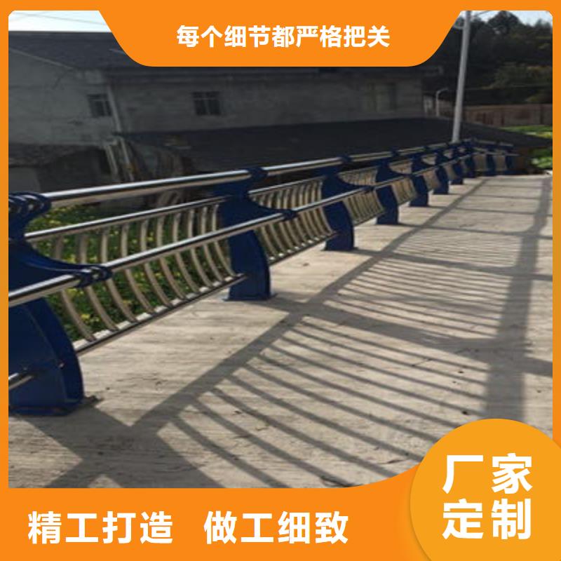 防撞立柱橋梁防撞護欄定制定做