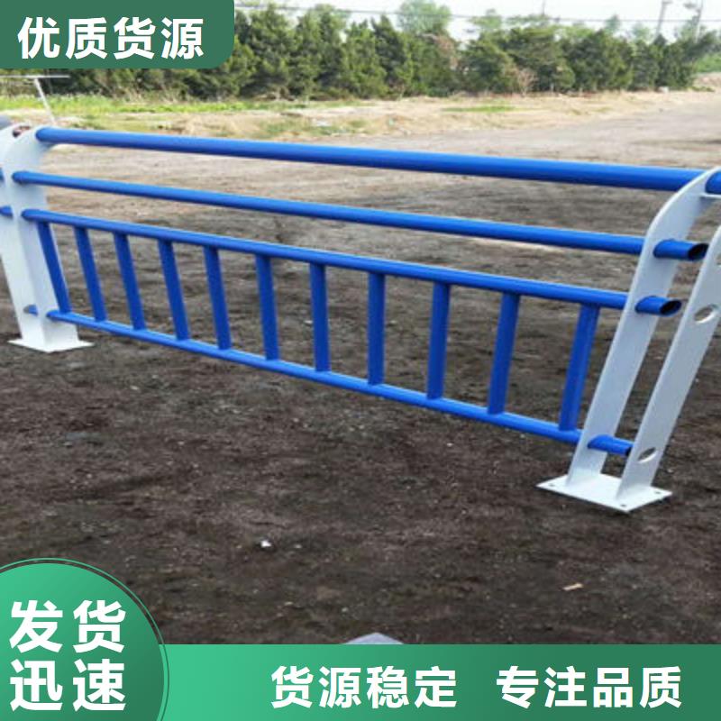 防撞立柱河道護欄甄選好廠家