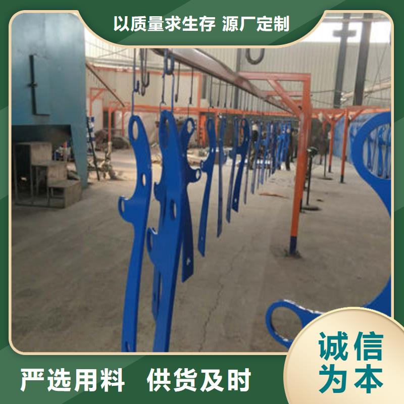 防撞立柱景觀護欄國標檢測放心購買