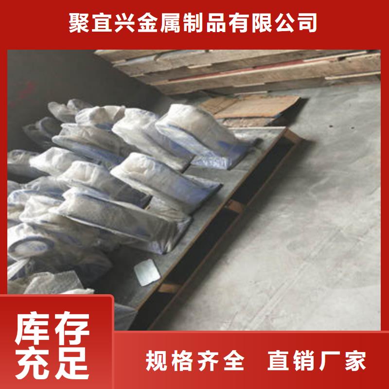公路护栏视频-山东省日照市|五莲|东港|滨州|枣庄|威海|聊城公路护栏-聚宜兴