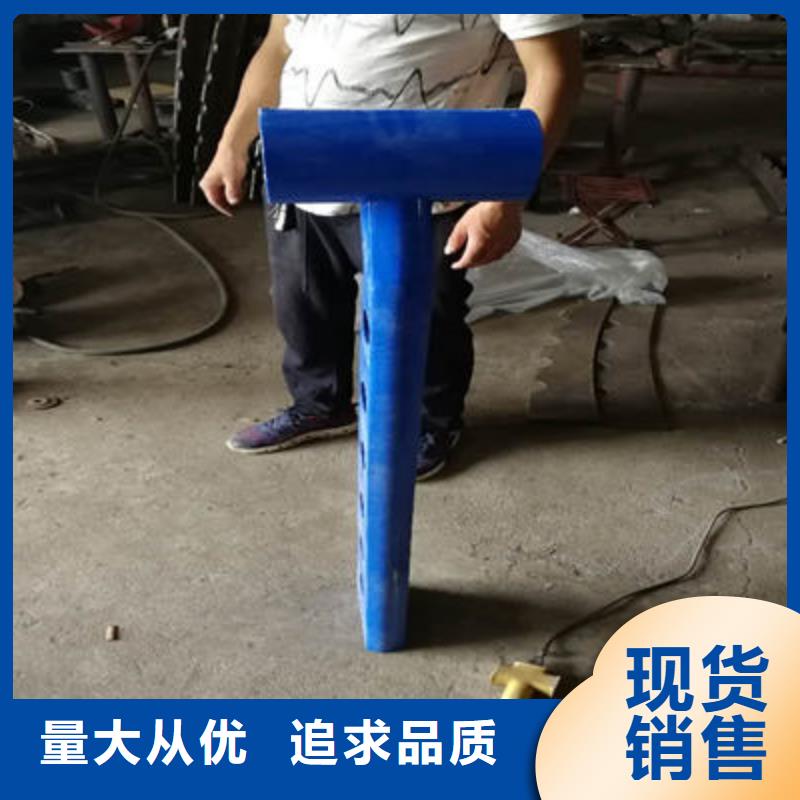 防撞立柱橋梁防撞護欄匠心制造
