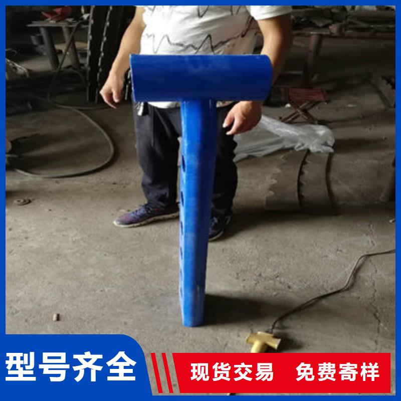 防撞立柱不銹鋼復合管護欄層層質檢