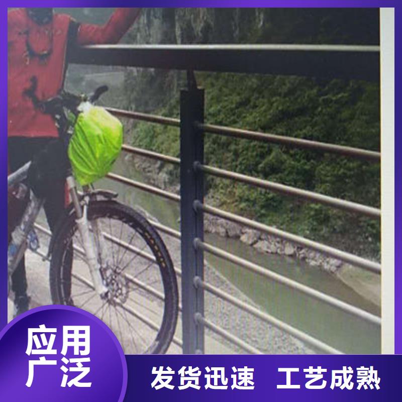 防撞立柱河道护栏的图文介绍