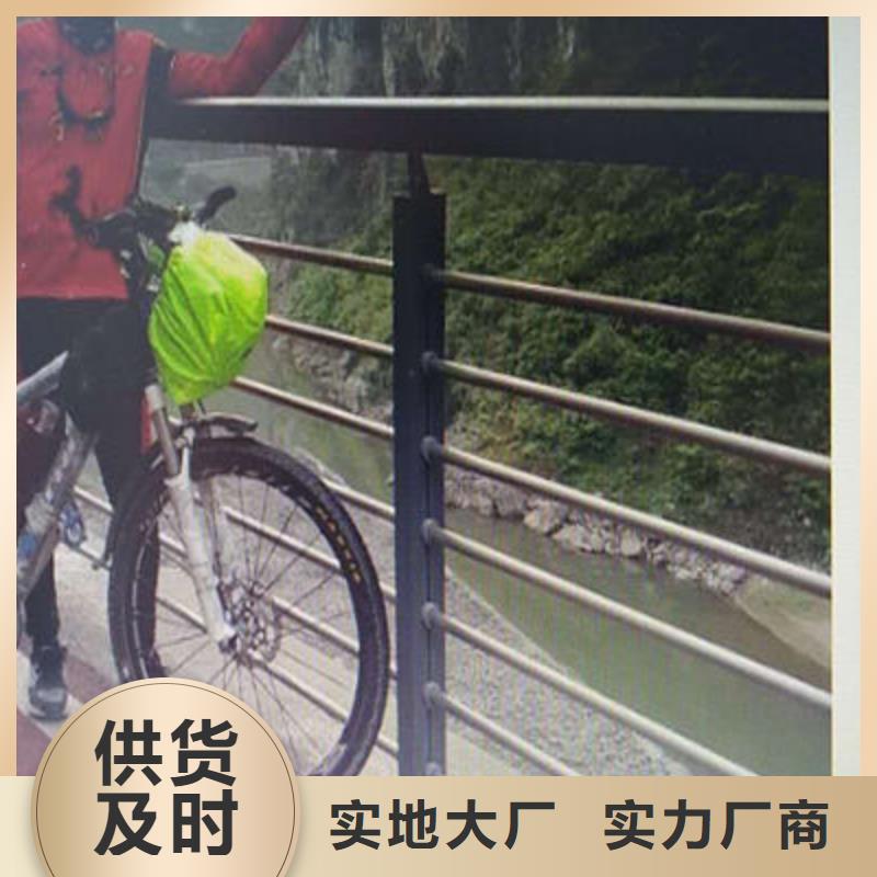 不銹鋼復(fù)合管性價(jià)比高