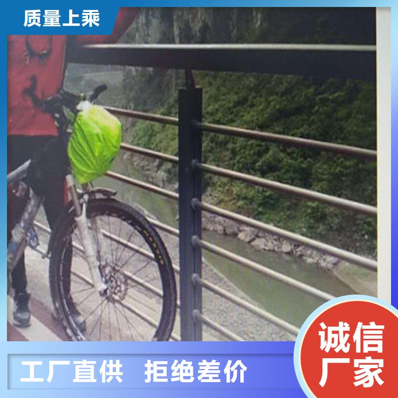 防撞立柱-河道護欄研發生產銷售