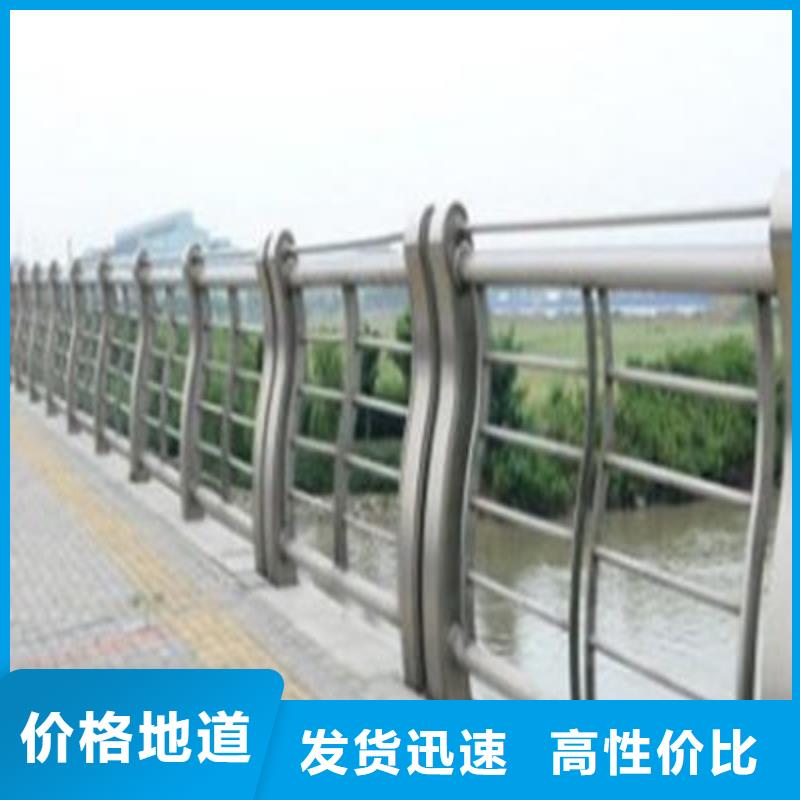 河道護欄歡迎來電訂購