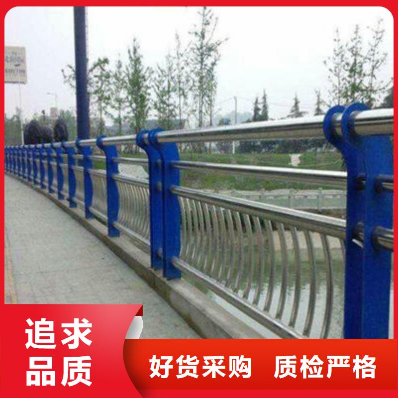 防撞護欄保證質量