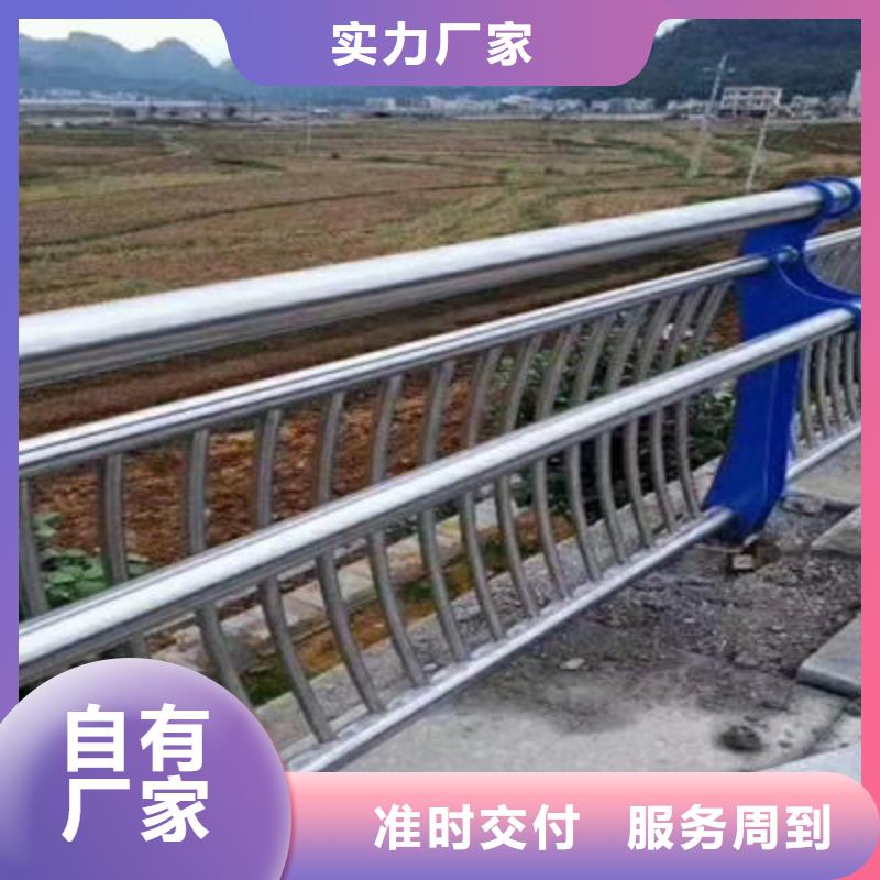 防撞立柱鍍鋅管景觀護(hù)欄實(shí)力優(yōu)品