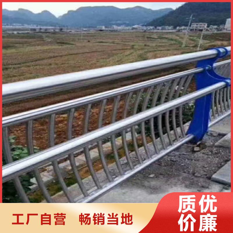 防撞立柱【【橋梁護(hù)欄】】價格公道合理