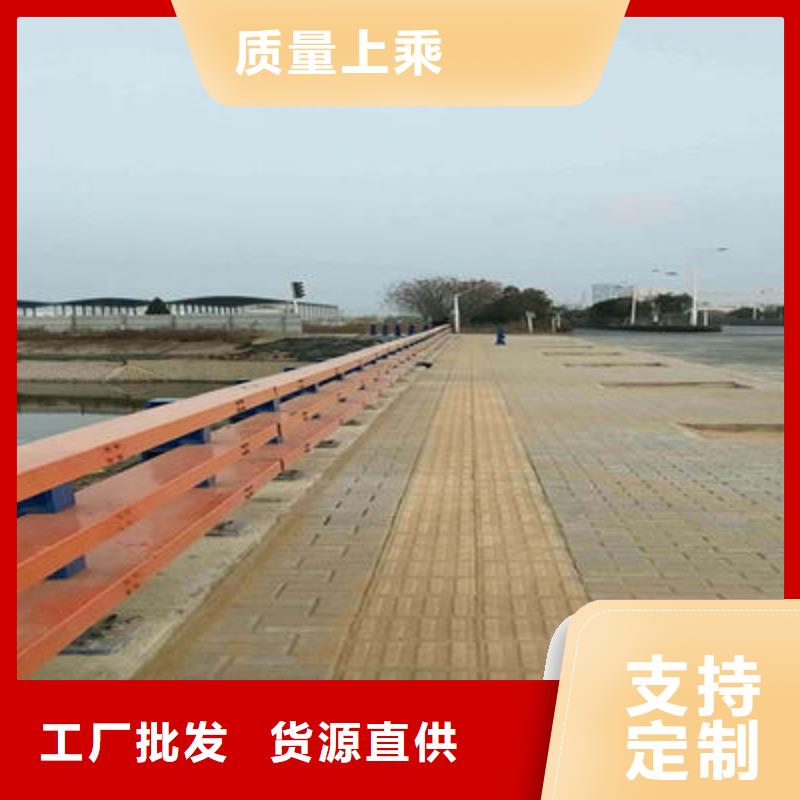 木紋護欄橋梁護欄廠家直銷