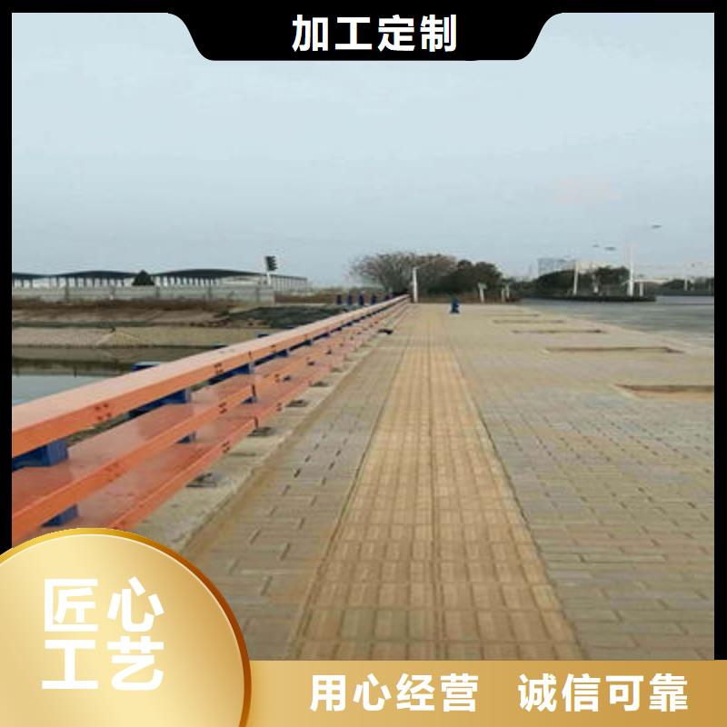 不銹鋼復合管價格合理