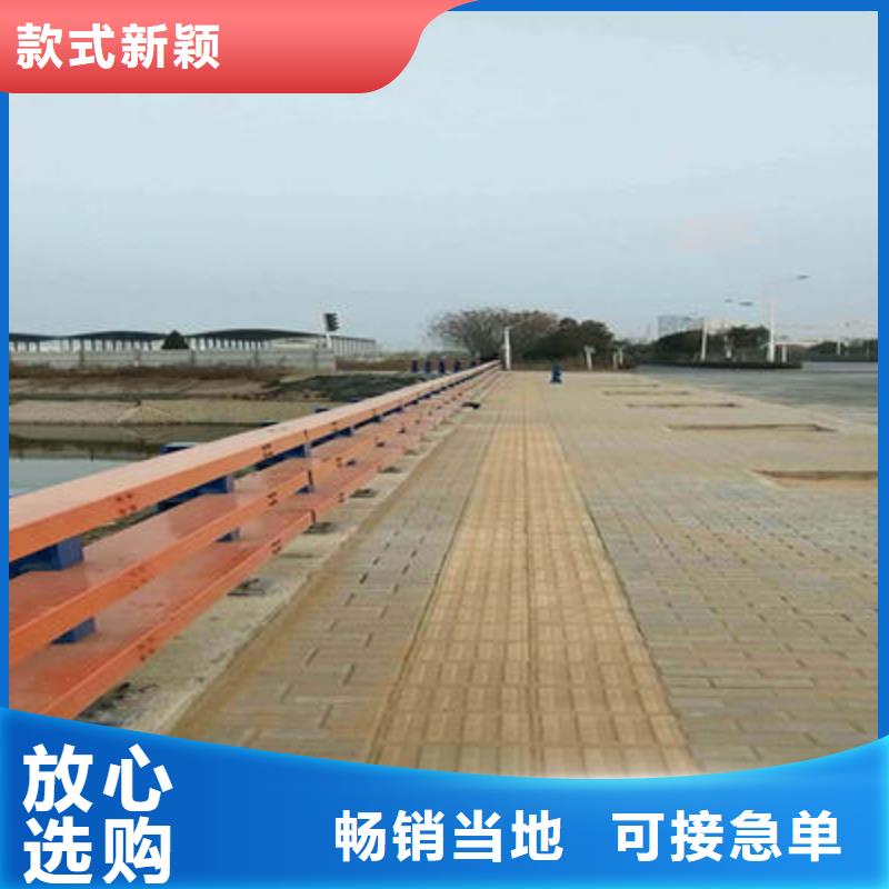 防撞立柱橋梁防撞護欄定制定做