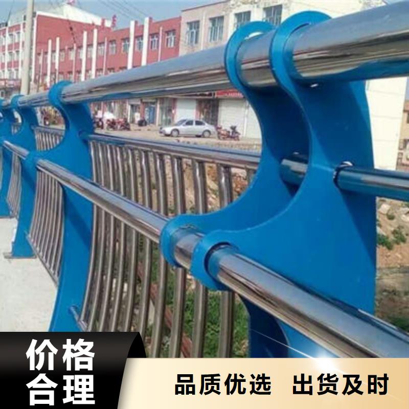 道路護欄規格齊全