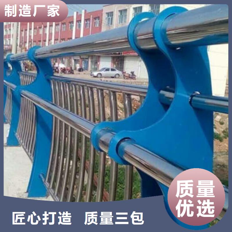 防撞立柱公路護欄歡迎來電咨詢