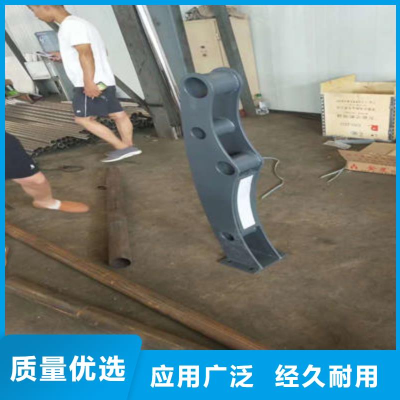 景觀護欄道路防撞護欄價格合理