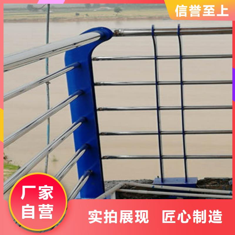 景觀護欄防撞立柱產地直銷