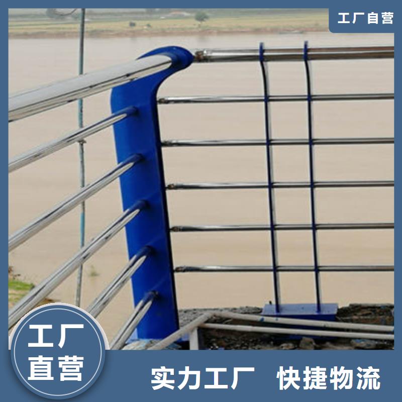 景观护栏_【镀锌喷塑防撞栏】专业生产设备|天镇|矿区|晋中|阳泉|长治|运城|晋城|吕梁供应商