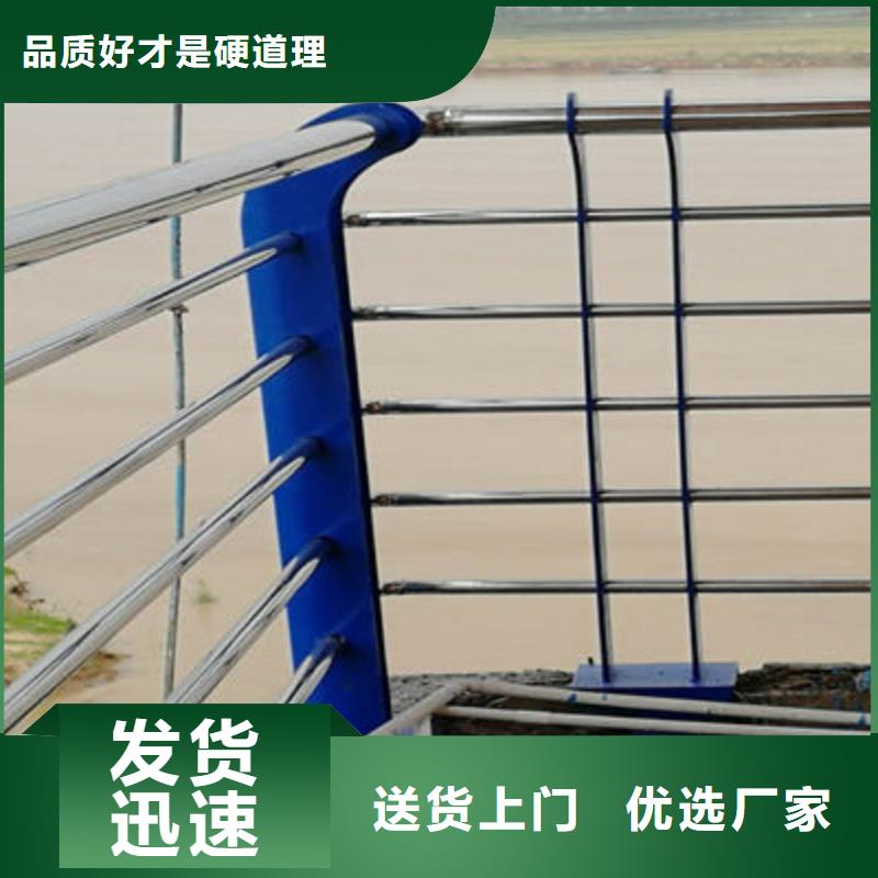 木紋護欄規格齊全