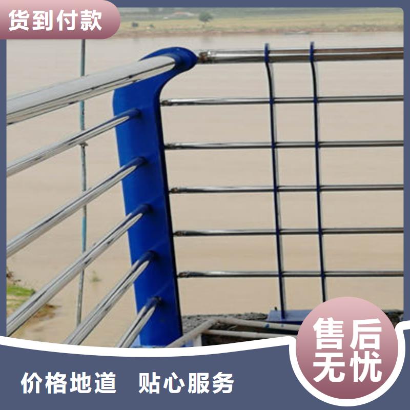 景觀護欄_道路防撞護欄匠心工藝