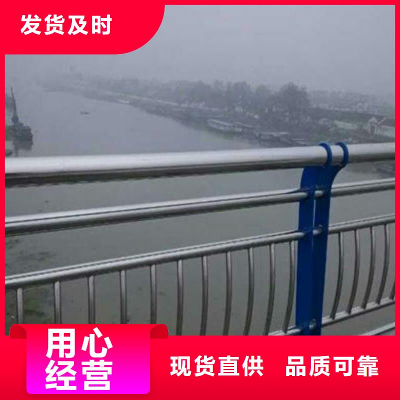 公路护栏视频-连云港市公路护栏-(该地)可服务区域灌南|连云|无锡|淮安|苏州|常州|徐州|盐城|南通