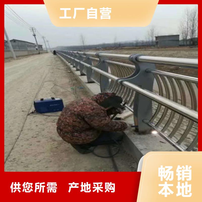 景觀護欄做工精細