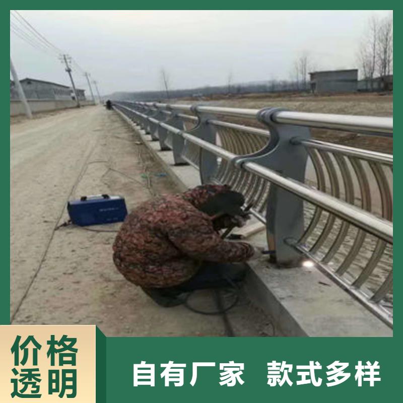公路护栏视频-连云港市公路护栏-(该地)可服务区域灌南|连云|无锡|淮安|苏州|常州|徐州|盐城|南通