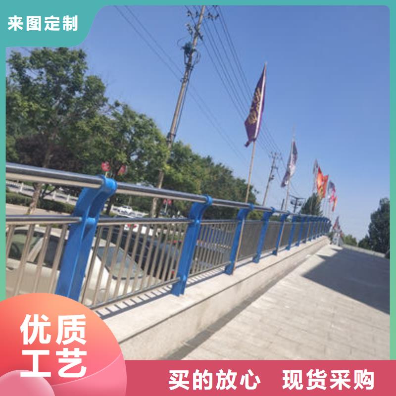 景觀護(hù)欄政道路防護(hù)欄品牌企業(yè)