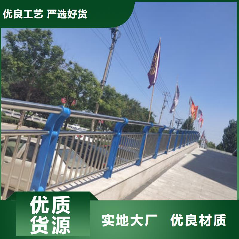 景觀護欄立柱優質材料廠家直銷